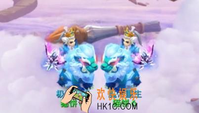 梦幻西游手游武神坛荣誉雪狮兽怎么获得_武神坛荣誉雪狮兽获得攻略