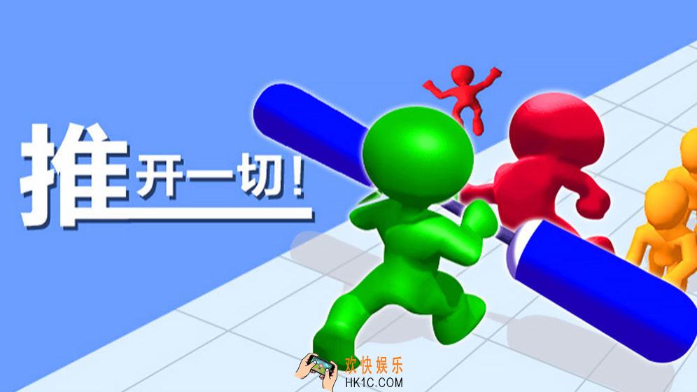 推开一切怎么下载_推开一切游戏下载安装攻略
