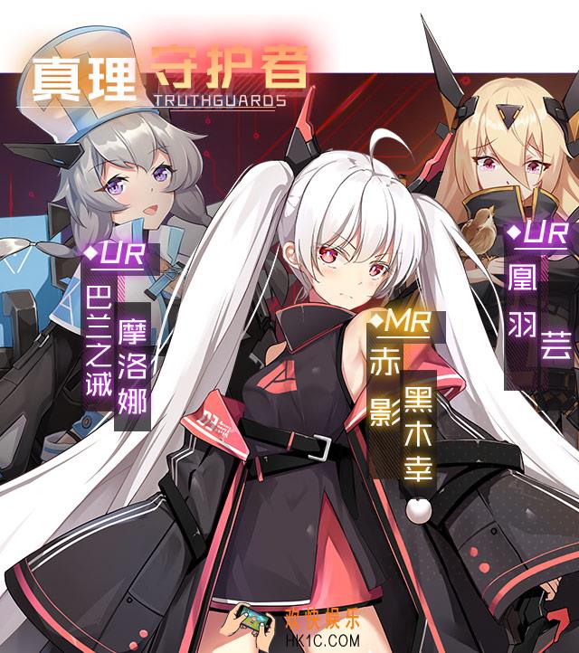 魂器学院穹顶沙渊有哪些活动_穹顶沙渊一阶段活动大全
