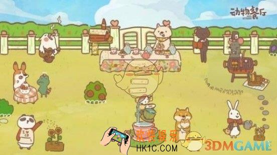 动物餐厅怎么钓鱼_钓鱼方法介绍