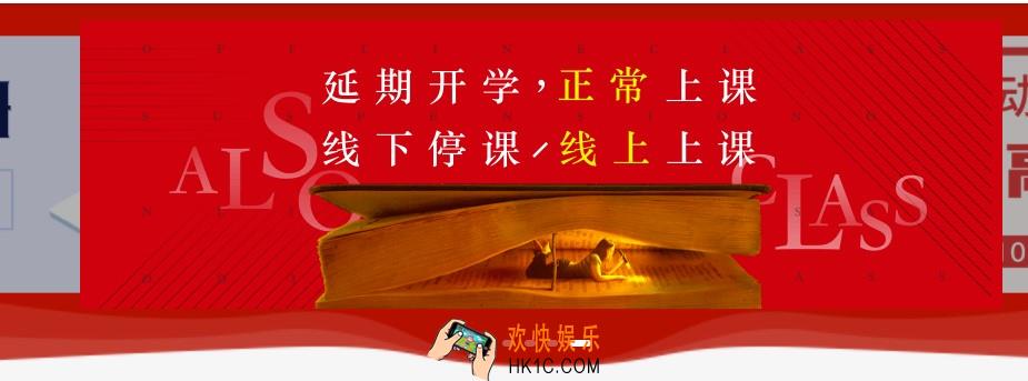 知到app官网在哪里_官网地址介绍