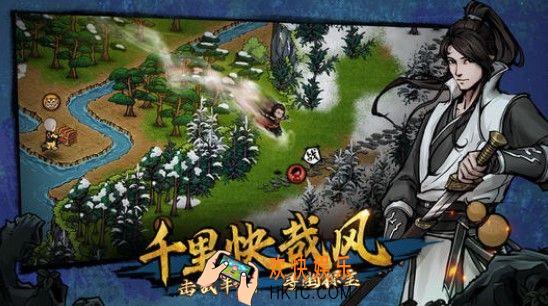 烟雨江湖须弥芥子有什么用_须弥芥子作用介绍