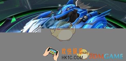 QQ飞车手游苍穹绝影怎么得_苍穹绝影获得方法介绍