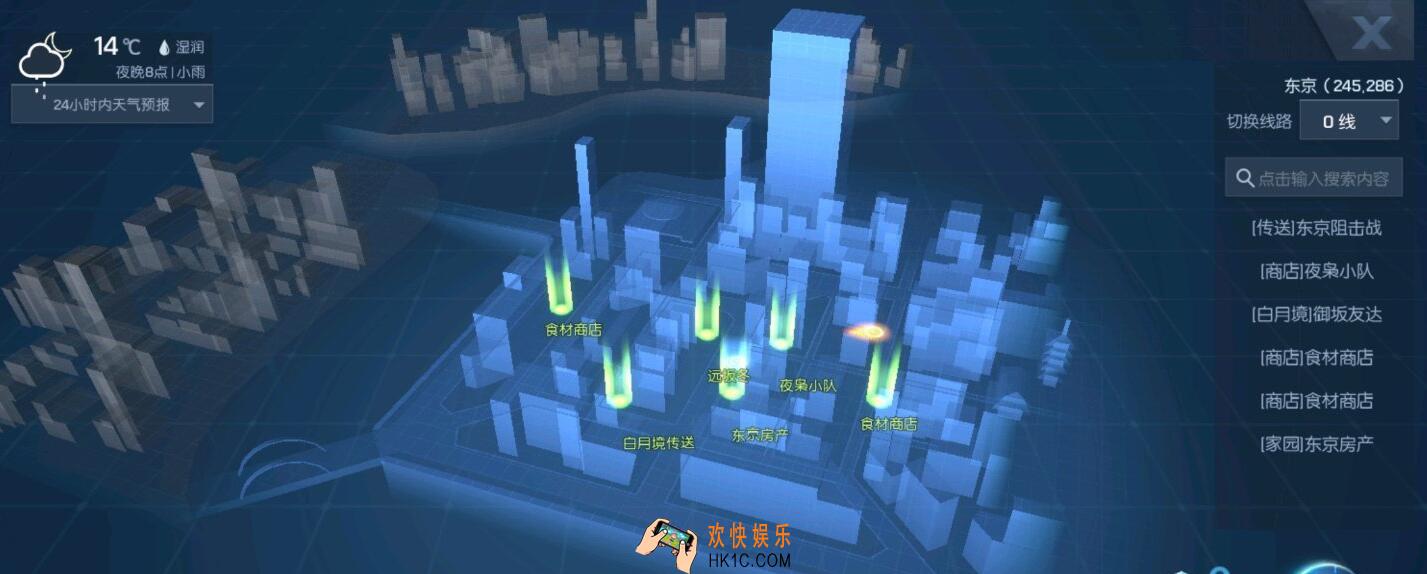 龙族幻想金色徽章异闻妙梦岛攻略_妙梦岛异闻怎么触发完成