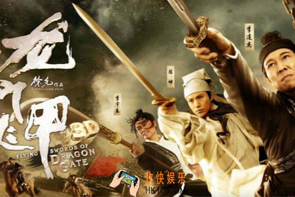 抖音寒江孤影江湖故人相逢何必曾相识是什么意思_抖音寒江孤影，江湖故人，相逢何必曾相识出处含义介绍
