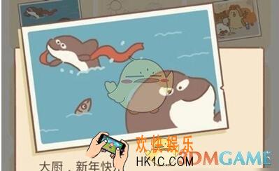 动物餐厅虎鲸的来信怎么解锁_虎鲸的来信解锁方法介绍