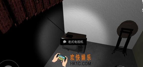 孙美琪疑案老式电视机在哪里找_五级线索老式电视机获得方法位置