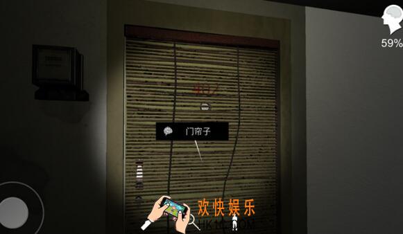 孙美琪疑案门帘子在哪里找_五级线索门帘子获得方法位置