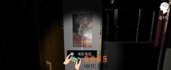 孙美琪疑案电影海报在哪里找_五级线索电影海报获得方法位置