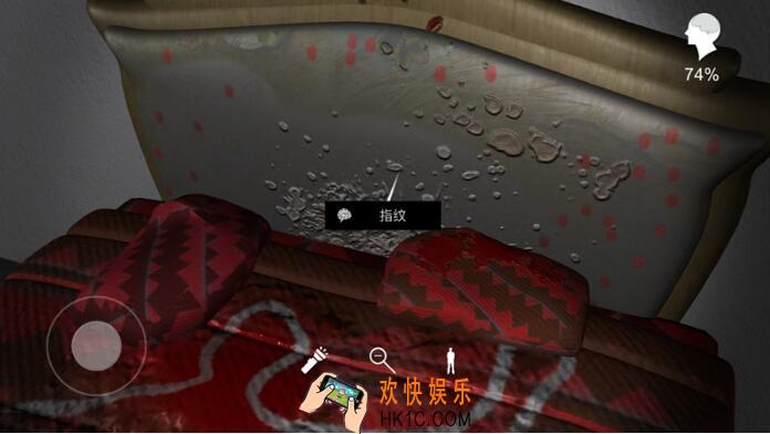 孙美琪疑案床头指纹在哪里找_四级线索床头指纹获得方法位置