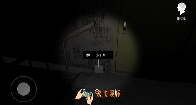 孙美琪疑案小卡片怎么解锁_四级线索小卡片怎么掉不下来