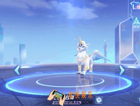 QQ飞车手游白泽宠物怎么样_白泽宠物介绍