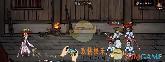 烟雨江湖两仪玄元功怎么加点_两仪玄元功加点攻略
