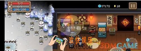 元气骑士饮料机金币不足怎么回事_饮料机金币不足解决攻略