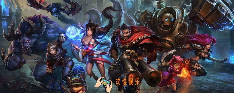 LOL屏幕锁定怎么解锁有红色边框_LOL屏幕锁定红框解决办法