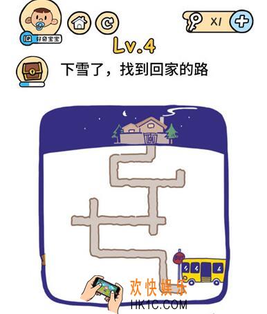 脑洞大大大春节攻略4_脑洞大大大春节第四关下雪了，找到回家的路