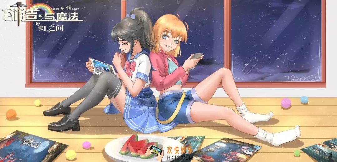 创造与魔法礼包兑换码2020年2月22日最新_创魔福利兑换码在哪里兑换