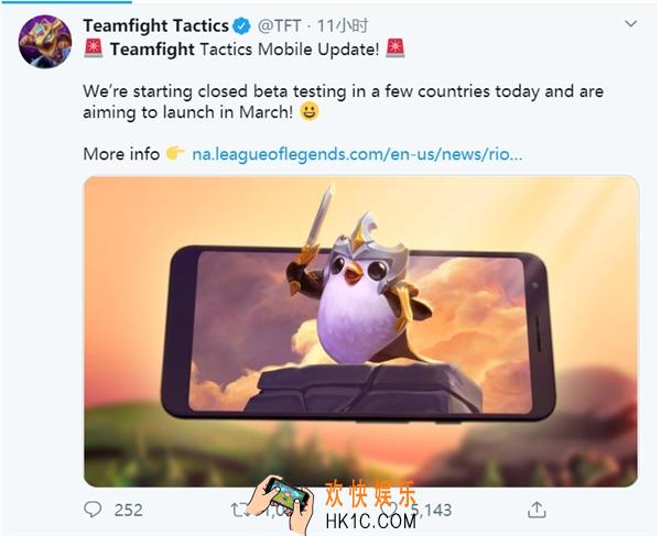 云顶手游何时公测？手机先用达龙云玩PC版吧！