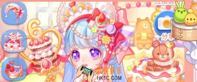 天天爱消除2月21日每日一题答案2020_最新一期擂台赛擂主所选挑战关卡是多少关