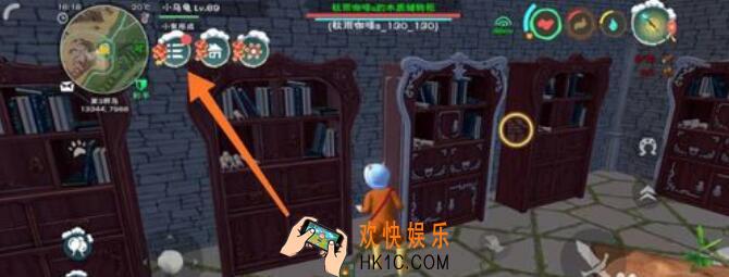 创造与魔法宠物粮礼包兑换码领取2020_创魔礼包礼包码在哪领没过期