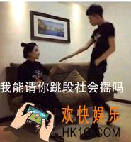 抖音精神小伙是什么梗_抖音精神小伙梗含义出处介绍
