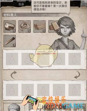 荒野日记天赋怎么加点_天赋加点推荐介绍