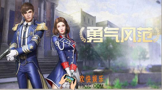 明日之后时尚评审怎么玩_时尚评审活动及奖励介绍