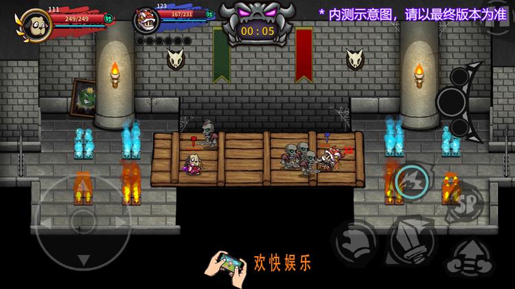 失落城堡手游乱斗版本增加了什么_乱斗版本新模式介绍