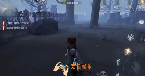 第五人格第十一赛季挂件模型介绍_第五人格11赛季紫挂金挂曝光