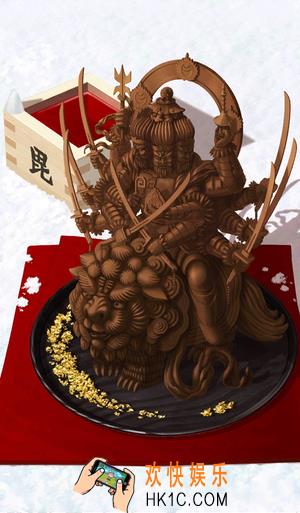 命运冠位指定长尾景虎情人节礼装_FGO长尾景虎情人节礼物图鉴