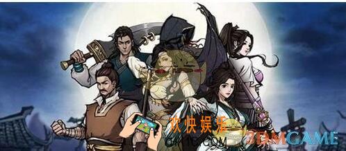 烟雨江湖霓裳剑意怎么得_霓裳剑意获得方法介绍