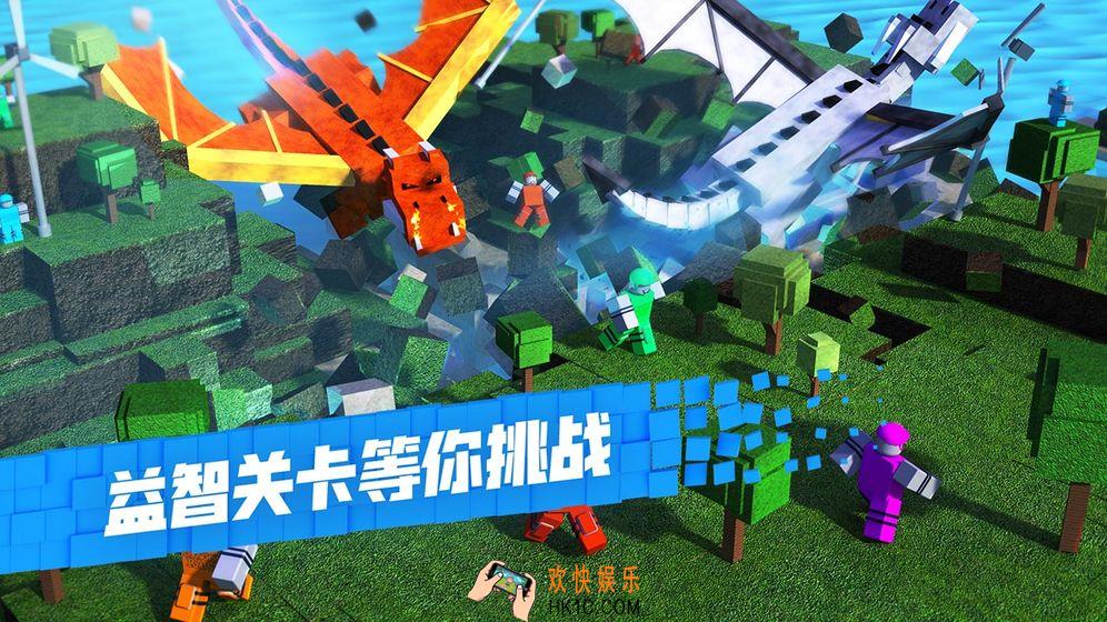 罗布乐思roblox官网地址在哪里_官网地址介绍