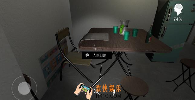 孙美琪疑案三级线索报纸新闻怎么解锁_报纸新闻线索获取方法攻略