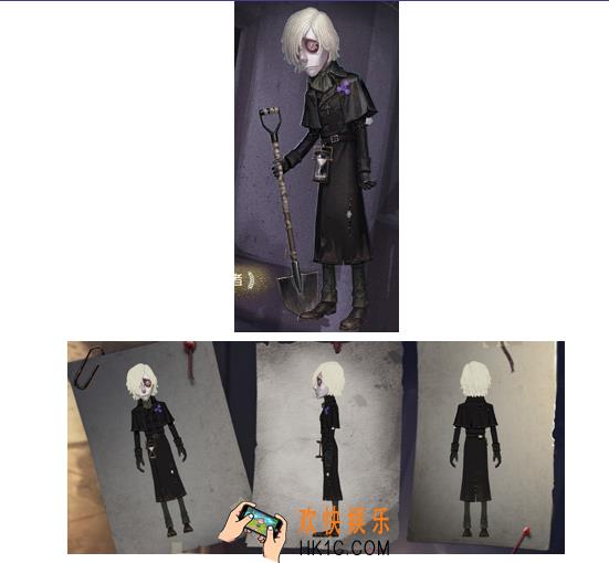 第五人格守墓人皮肤什么样_守墓人安德鲁皮肤