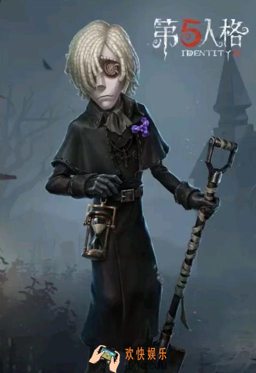 第五人格守墓人多少钱_守墓人价格介绍