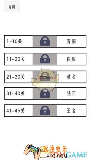 谈一场恋爱在哪下载_下载地址
