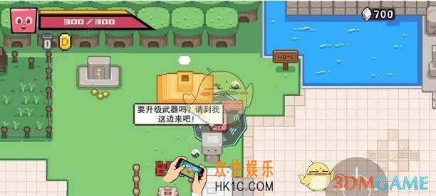 布丁战士武器有哪些_武器大全分享介绍