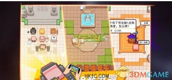 布丁战士扫雷怎么玩_扫雷玩法介绍