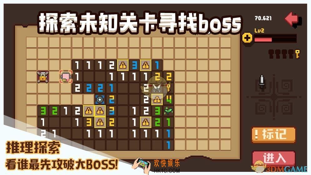 不定战士在哪下载_下载地址介绍
