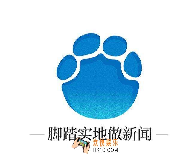 大象新闻邀请码是什么_注册邀请码是什么_注册登录方法介绍