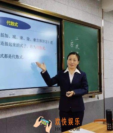 冀云邯郸空中课堂下载地址在哪_冀云邯郸app下载地址介绍