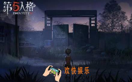第五人格宿伞之魂残花泪时装礼包兑换码在哪领2020_免费礼包码领取地址福利