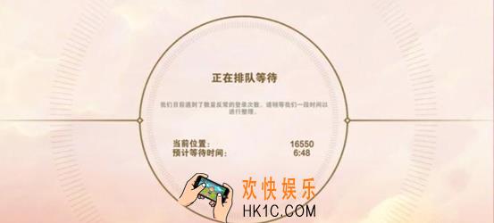 《英雄联盟》云顶之弈手游一夜爆火，该如何下载注册？迅游免费支持加速,轻松畅玩！