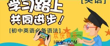 全学通怎么登录不上_app平台登录介绍