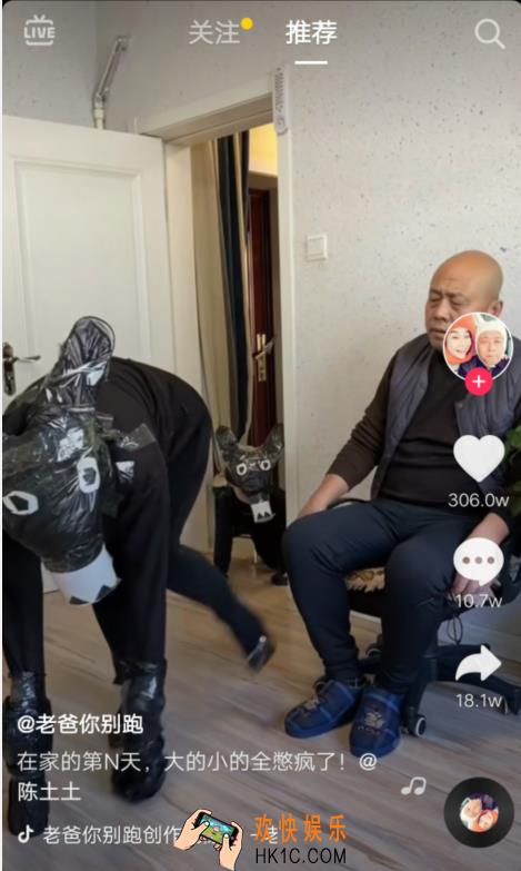 毛驴拉磨走不出那个圈是什么歌_抖音毛驴啊毛驴歌名歌词