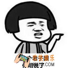抖音情人节表白表情包大全_2020年最新情人节七夕表白表情包图片分享