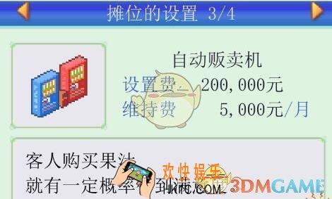 青空挖掘公司怎么快速获取_快速获取方法介绍