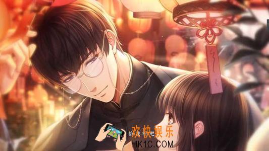 恋与制作人2020年2月13日兑换码是什么_2020年2月13日兑换码分享