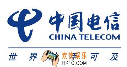 个人轨迹证明怎么查_电信漫游地查询个人轨迹证明怎么查