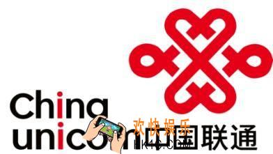 个人轨迹证明怎么查_联通漫游地查询个人轨迹证明怎么查